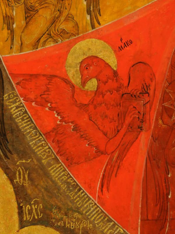 Ил. 5. Орел – символ евангелиста Марка (по Иринею Лионскому). Деталь иконы «Неопалимая Купина». МИХМ